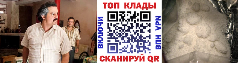 Виды наркотиков купить Карталы АМФЕТАМИН  Псилоцибиновые грибы  Бошки Шишки  КОКАИН  СК  Меф 
