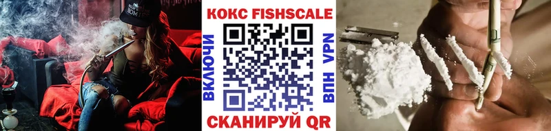 КОКАИН Эквадор что такое наркотик мега ТОР Карталы