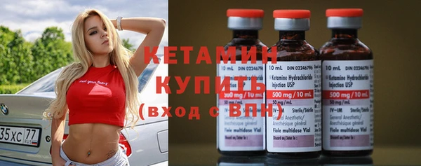МДПВ Верхнеуральск