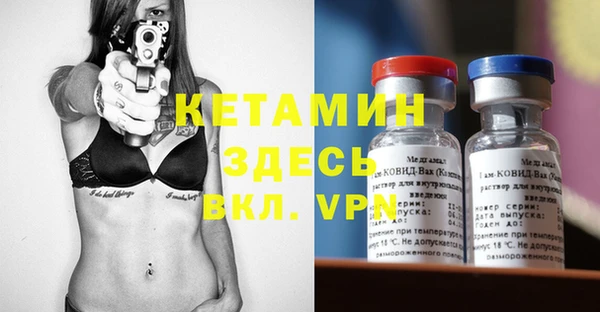 каннабис Верхний Тагил