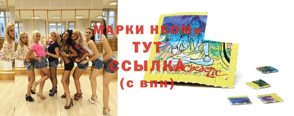 каннабис Верхний Тагил