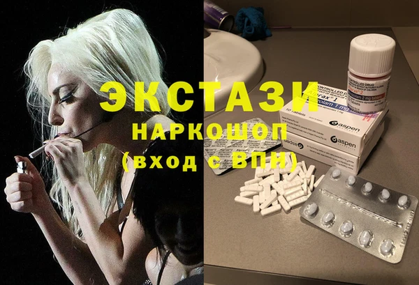 герыч Верея