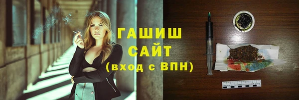 каннабис Верхний Тагил