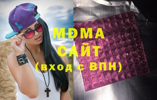 каннабис Верхний Тагил