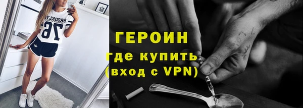 каннабис Верхний Тагил