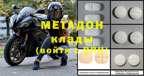 герыч Верея