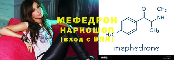 каннабис Верхний Тагил