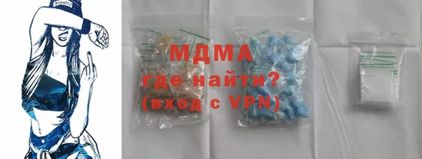 МДПВ Верхнеуральск