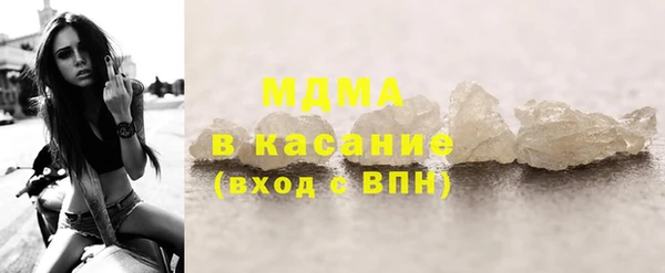 герыч Верея