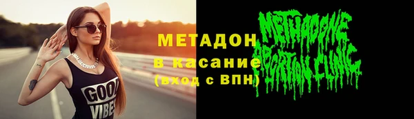 МДПВ Верхнеуральск