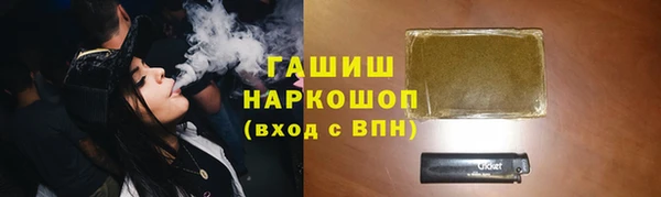 каннабис Верхний Тагил