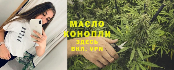 МДПВ Верхнеуральск