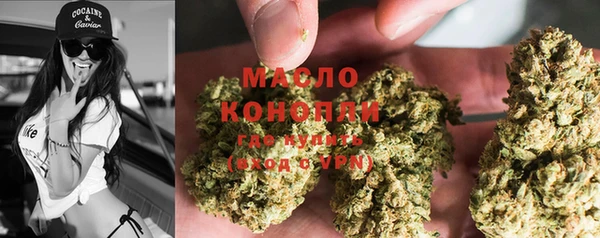 мет Тайга