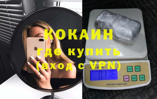 герыч Верея