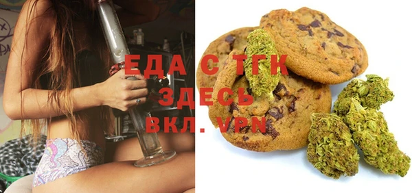 МДПВ Верхнеуральск