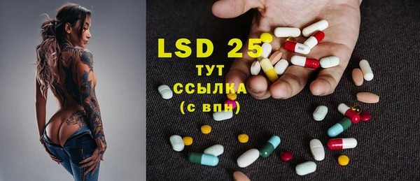 каннабис Верхний Тагил