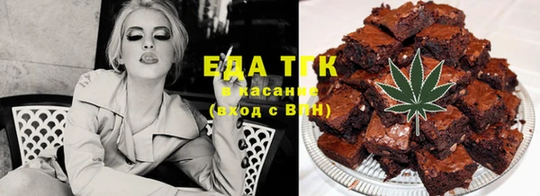 МДПВ Верхнеуральск
