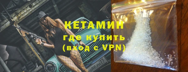 амф Тавда