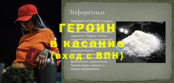 каннабис Верхний Тагил