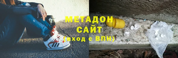 каннабис Верхний Тагил