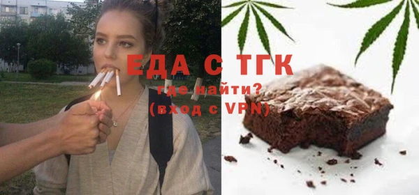 каннабис Верхний Тагил