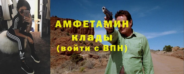 МДПВ Верхнеуральск