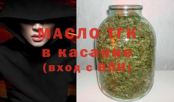 герыч Верея