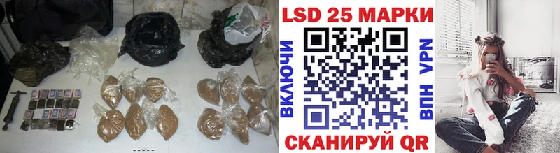 продажа наркотиков  Карталы  LSD-25 экстази кислота 