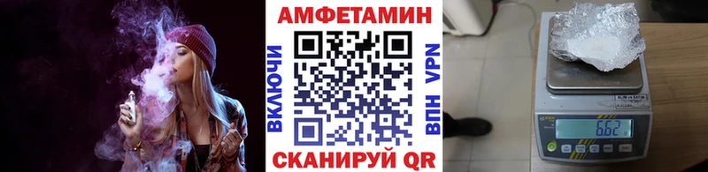как найти закладки  Карталы  Метамфетамин кристалл 